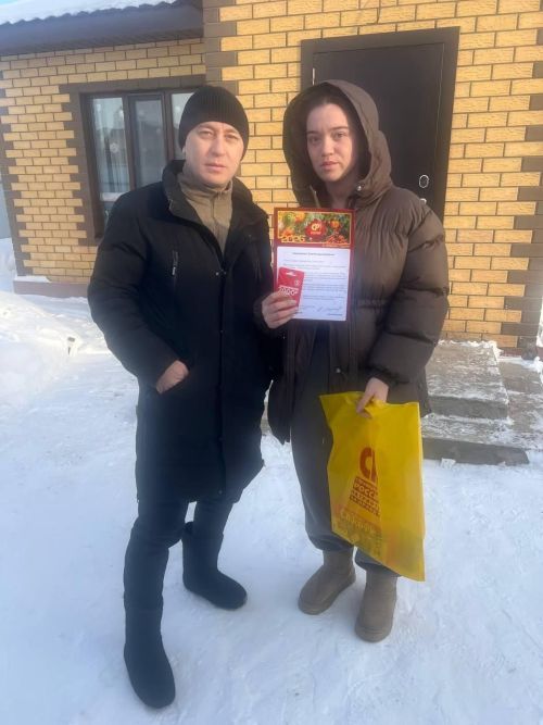 Семьи участников СВО из Лаишевского района получили подарки от партии «Справедливая Россия»