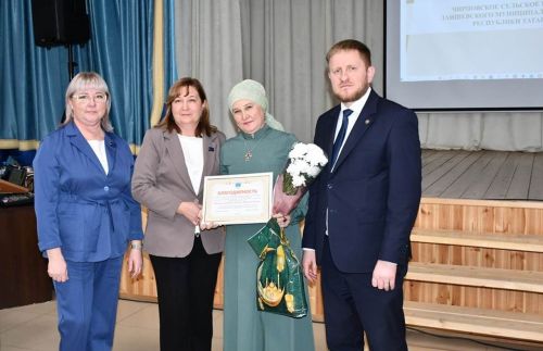 Чирпы авыл җирлеге: үсеш һәм төзекләндерү