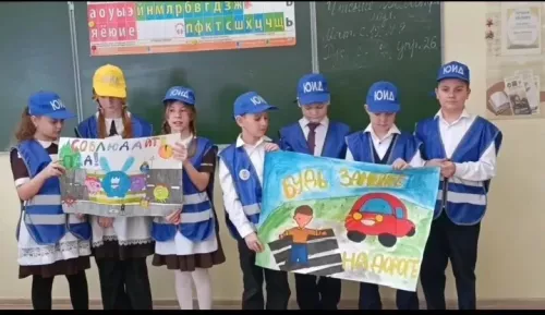 Стань заметнее — спаси жизнь!