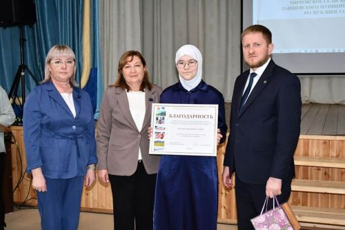 Чирпы авыл җирлеге: үсеш һәм төзекләндерү