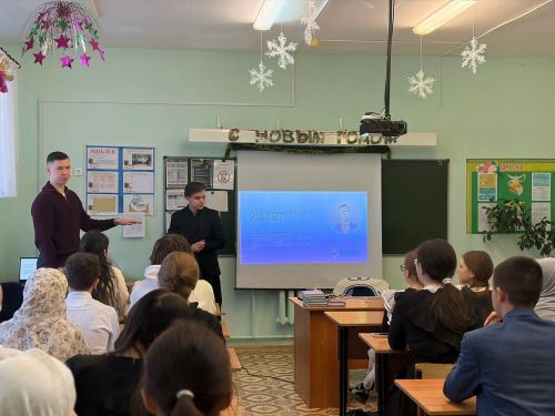 В Лаишевском районе отметили День студента