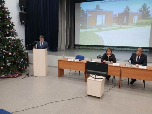 Нармонка җирлеге — килергә теләгән урын
