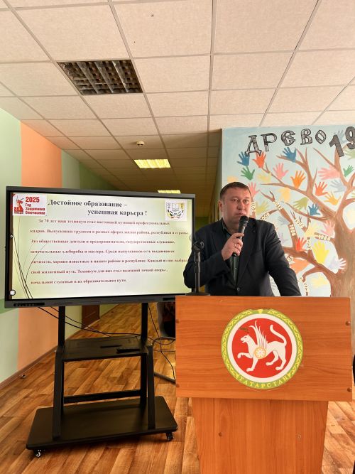 В Лаишевском районе состоялось знакомство школьников с аграрными профессиями
