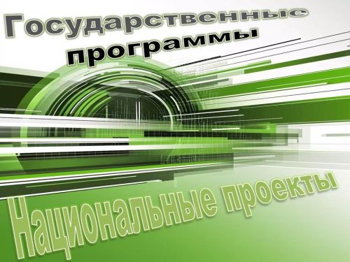 В Татарстане специалисты культуры повышают квалификацию
