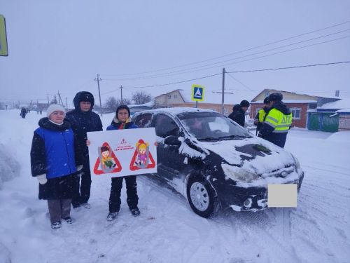 Свои требования дети написали на плакатах