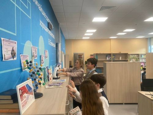 В Лаишевском районе готовятся отметить День российской науки