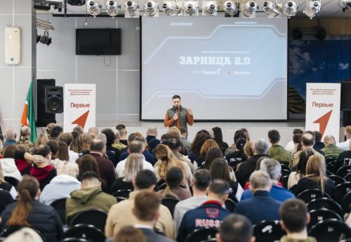 Лидеры патриотических движений прошли обучение судей «Зарницы 2.0»