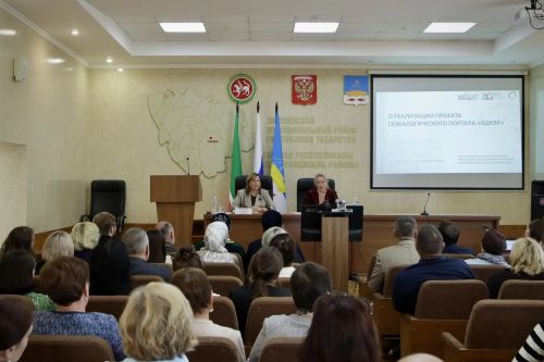 В Лаишевском районе представили проект «Ядкяр» и обсудили сохранение семейной истории