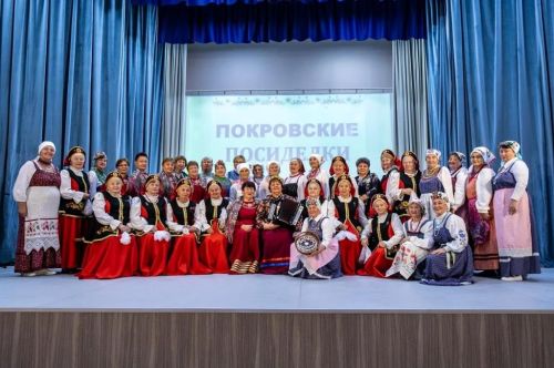 В Орловском сельском Доме культуры в четвертый раз прошли «Покровские посиделки»