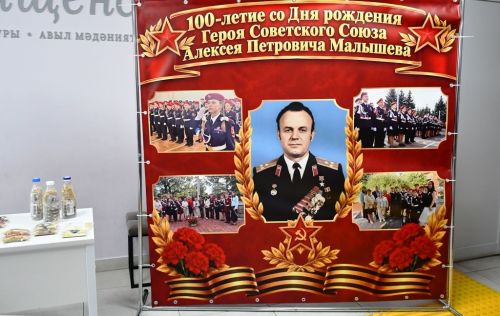 Столбищенская школа отмечает двойной юбилей
