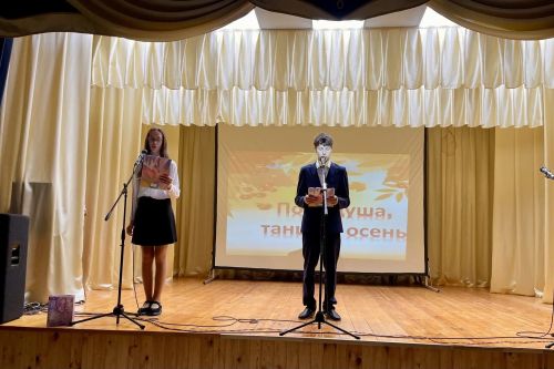 Благотворительный концерт в Рождественском СДК принес 45 000 рублей для СВО