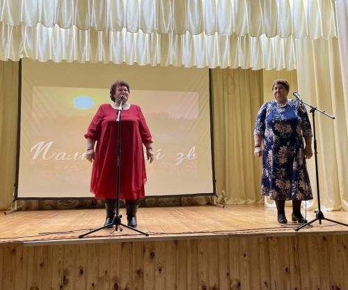 Благотворительный концерт в Рождественском СДК принес 45 000 рублей для СВО