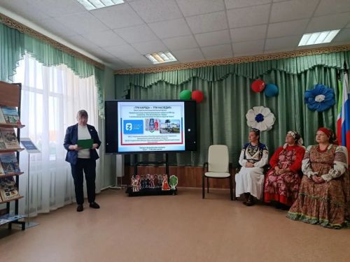 Культурный код малой родины: знакомство с историей и традициями в Именьковской школе