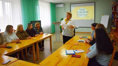 В Лаишеве презентовали клуб «Семейное счастье»