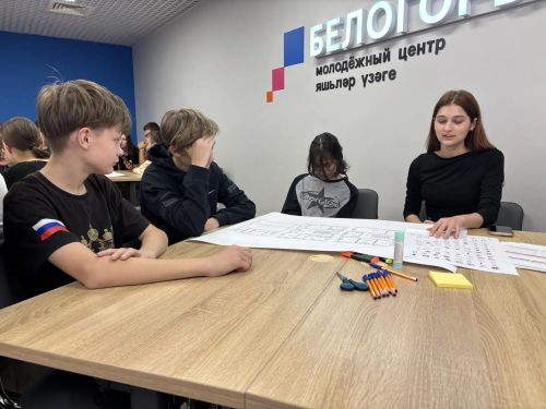 Сегодня в Молодёжном центре города Лаишево состоялось важное событие