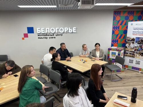 Сегодня в Молодёжном центре города Лаишево состоялось важное событие