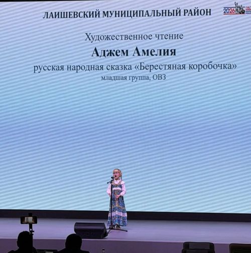 Фестиваль творчества «Без Берге» объединил традиции