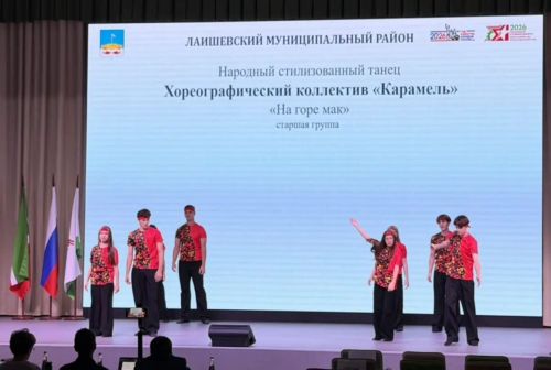 Фестиваль творчества «Без Берге» объединил традиции