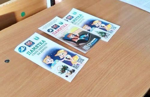 «Одних и тех же родителей не бывает»: почему важно слушать инспекторов ГИБДД на школьных собраниях