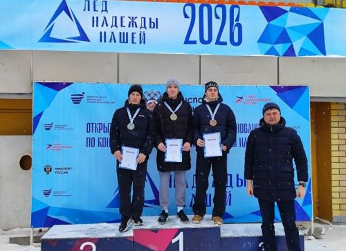 Наши конькобежцы блестяще выступили на соревнованиях «Лед надежды нашей»