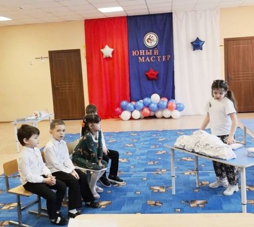 «Юный мастер»: первые шаги к профессии