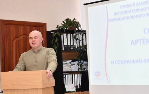ТР буенча ОСФРның Лаеш районы клиент хезмәте эше йомгаклары