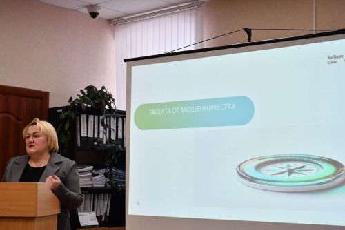ТР буенча ОСФРның Лаеш районы клиент хезмәте эше йомгаклары