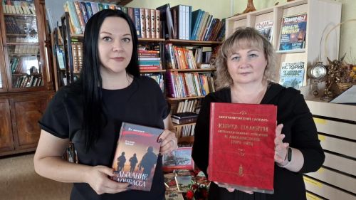 Час мужества «Служа Отечеству»
