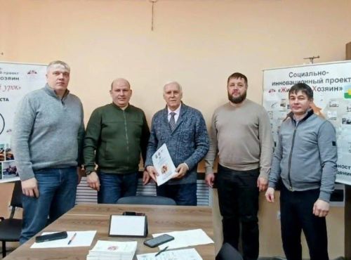 Комитет собственников как новый шаг к настоящему домовладению