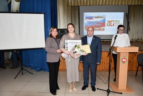 Рождествено авыл җирлеге: эш йомгаклары һәм киләчәккә планнар