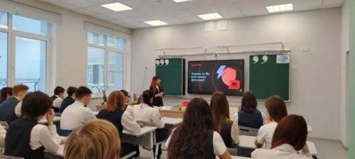 Лаеш районының унынчы сыйныф укучыларын мошенниклык схемалары турында кисәттеләр