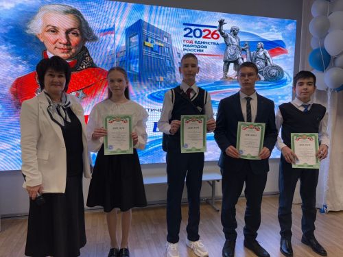 В Лаишевском районе в шестой раз прошла научно-практическая конференция «Река времен»