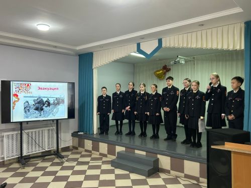 Учащиеся Лаишевского района узнали о беспримерном мужестве ленинградцев