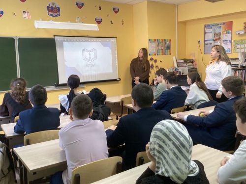Школьники Лаишевского района сделали шаг в студенчество