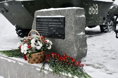 В Лаишевском районе почтили память воинов-интернационалистов