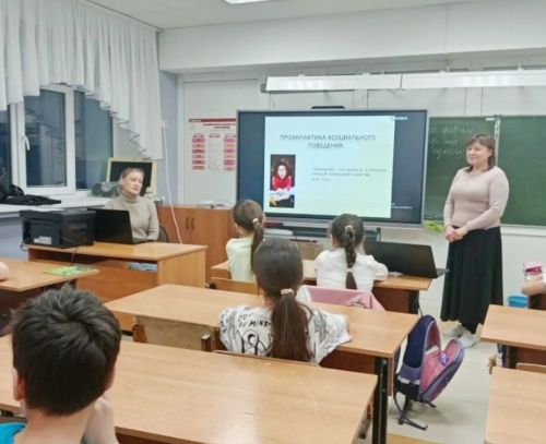 В Школе искусств говорили о безопасности