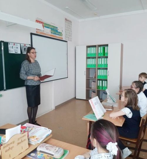 В Школе искусств говорили о безопасности