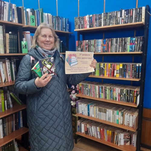 В Лаишевском районе завершилась акция «Дарите книги с любовью»