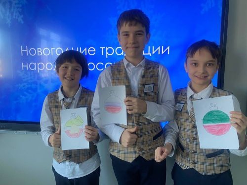 Лицеисты Лаишевского района познакомились с новогодними традициями народов России