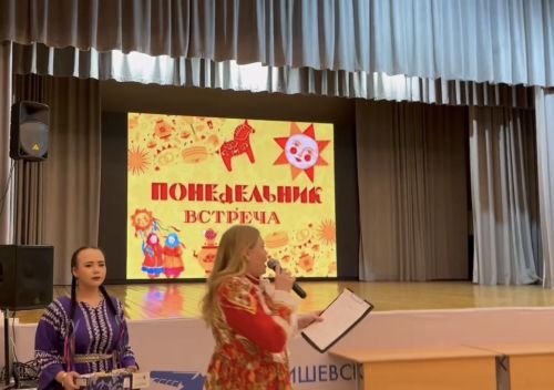 Масленица в Лаишевском техникуме: яркие впечатления и весёлое настроение