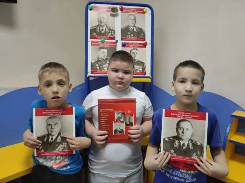 Воспитанники Лаишевского реабилитационного центра познакомились с праздником мужества и чести