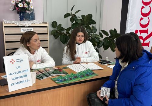 В Лаишевском районе состоялась ярмарка вакансий