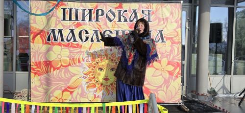 В селе Столбище Лаишевского района весело отгуляли широкую Масленицу