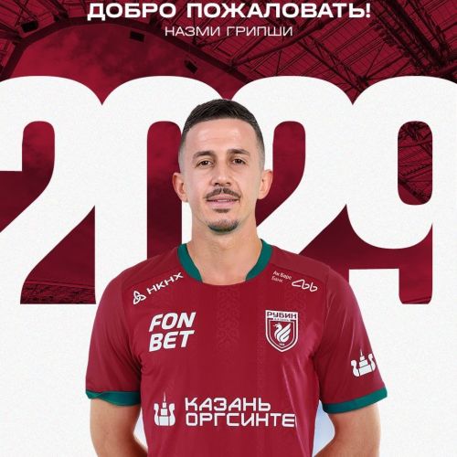 Футбол. В «Рубин» перешел лучший бомбардир чемпионата Казахстана
