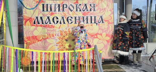 В селе Столбище Лаишевского района весело отгуляли широкую Масленицу