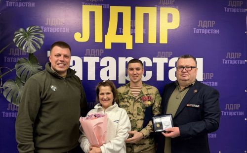 Семьям защитников Отечества вручают медаль «Мать солдата»
