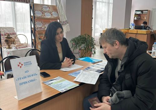 Лаеш районында вакансияләр ярминкәсе узды