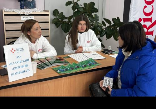 Лаеш районында вакансияләр ярминкәсе узды