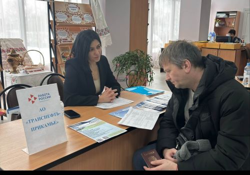Лаеш районында вакансияләр ярминкәсе узды