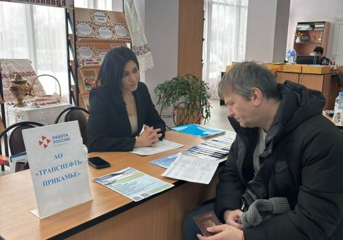 Лаеш районында вакансияләр ярминкәсе узды